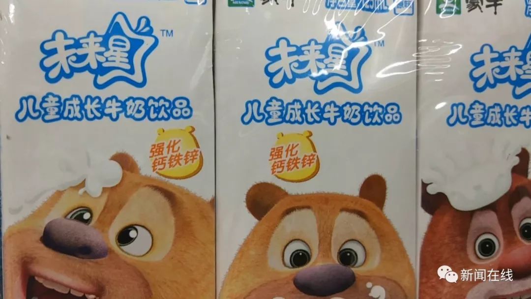 有助于小孩大脑发育的牛奶,儿童成长牛奶骨力型功效