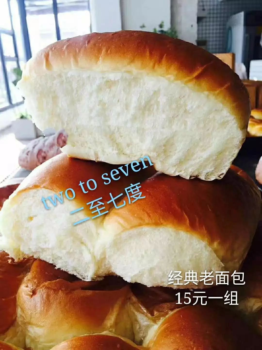 世界最奢华马卡龙,世界顶尖甜品店