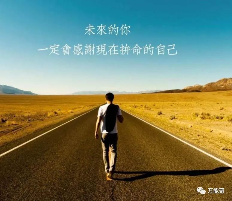 家长对猿辅导班主任有什么建议,家长对班主任的意见和建议怎么填