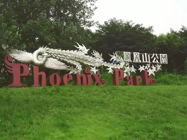 别问我金牛哪里最好玩，一条微信，带你了解……