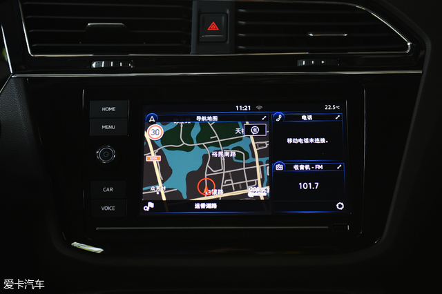 混动途观lphev价格,插混途观l2024款