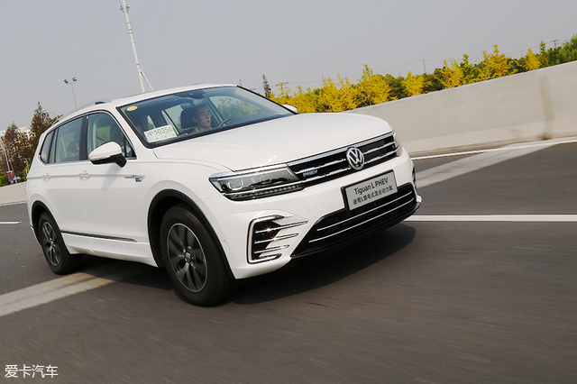 混动途观lphev价格,插混途观l2024款