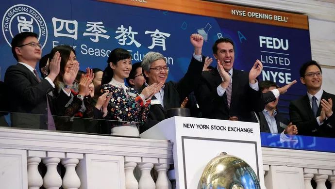 四季教育最新,四季教育2018