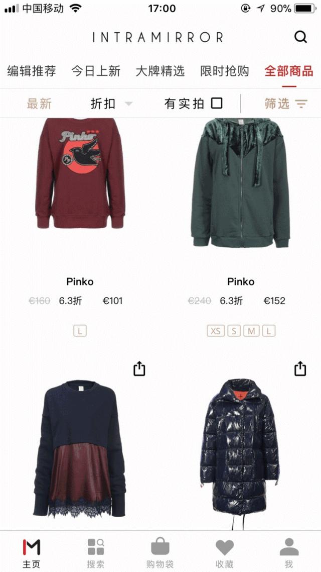 pinko燕子包各种背法,pinko燕子包推荐