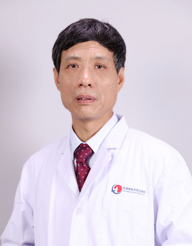 中医男科义诊,男性专科医院的义诊是真的吗