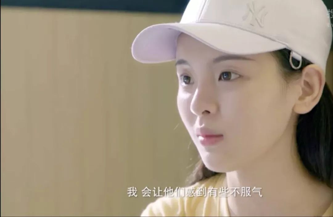 杨超越有钱榜,杨超越身价2019