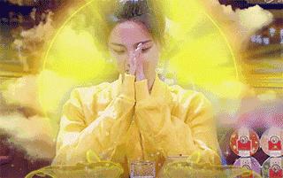 杨超越有钱榜,杨超越身价2019