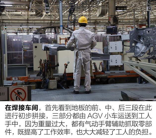 东风日产大连工厂哪年投产,大连东风日产参观生产车间