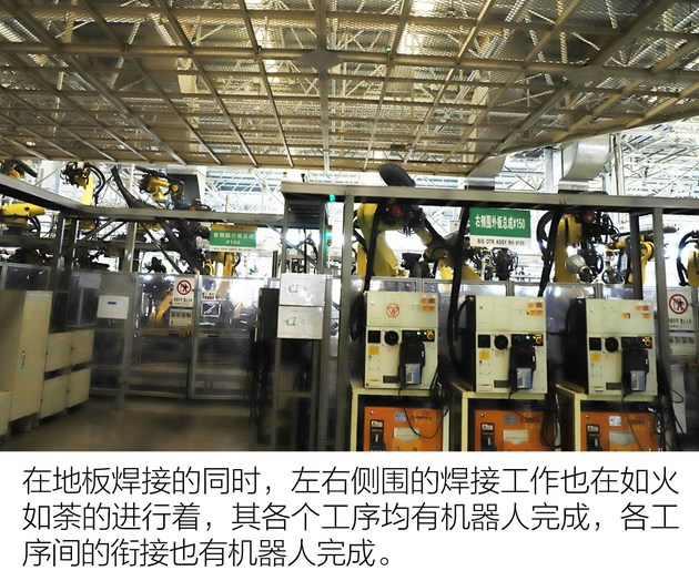 东风日产大连工厂哪年投产,大连东风日产参观生产车间