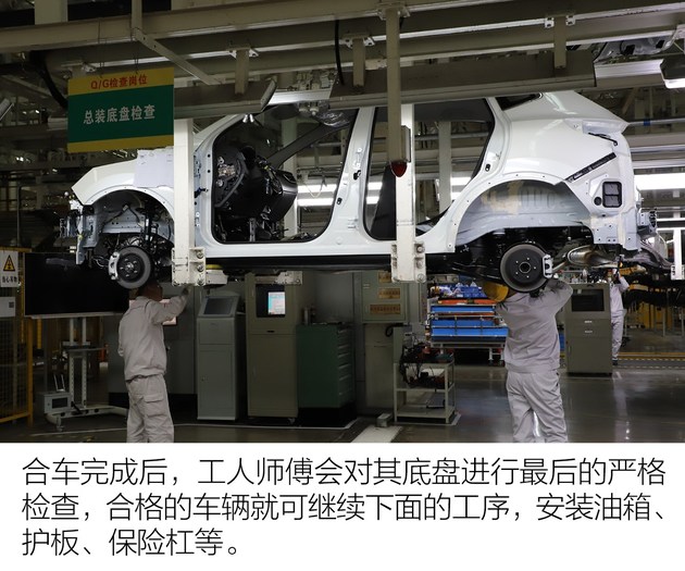 东风日产大连工厂哪年投产,大连东风日产参观生产车间