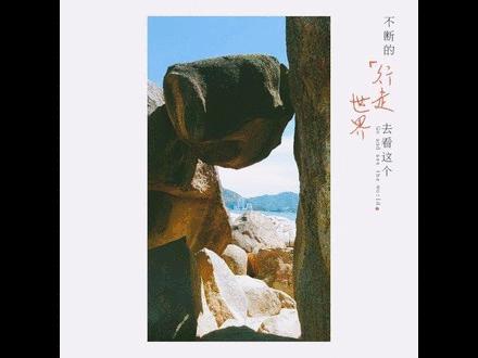 越南芽庄,越美芽庄是什么