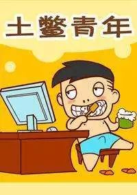 cdg潮牌,弄潮潮牌