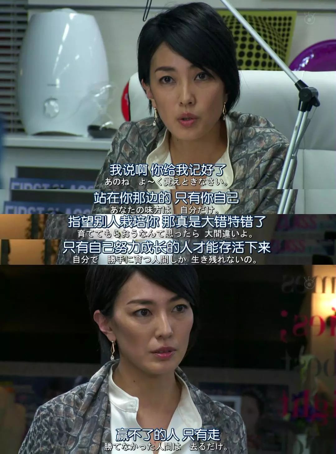 很美很迷人,很美很迷人的女人