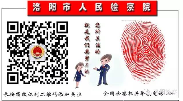 一院一品巡礼视频,一院一品党建工作巡礼