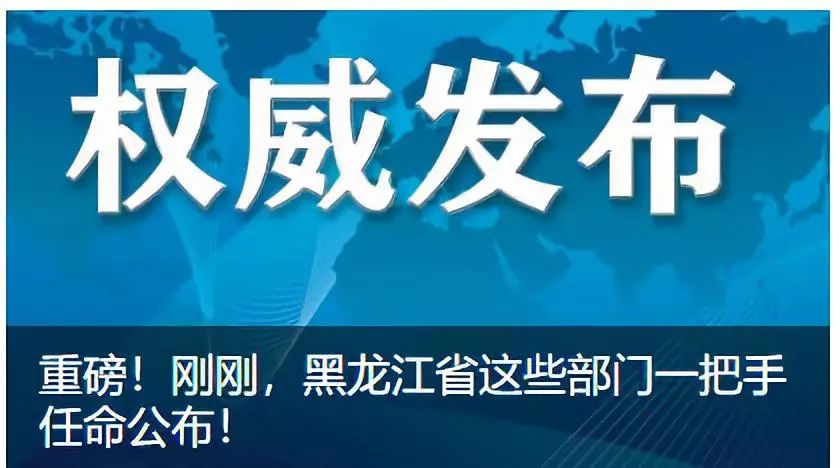 持刀砍小学生怎么处理,初中学生持刀砍人犯法吗