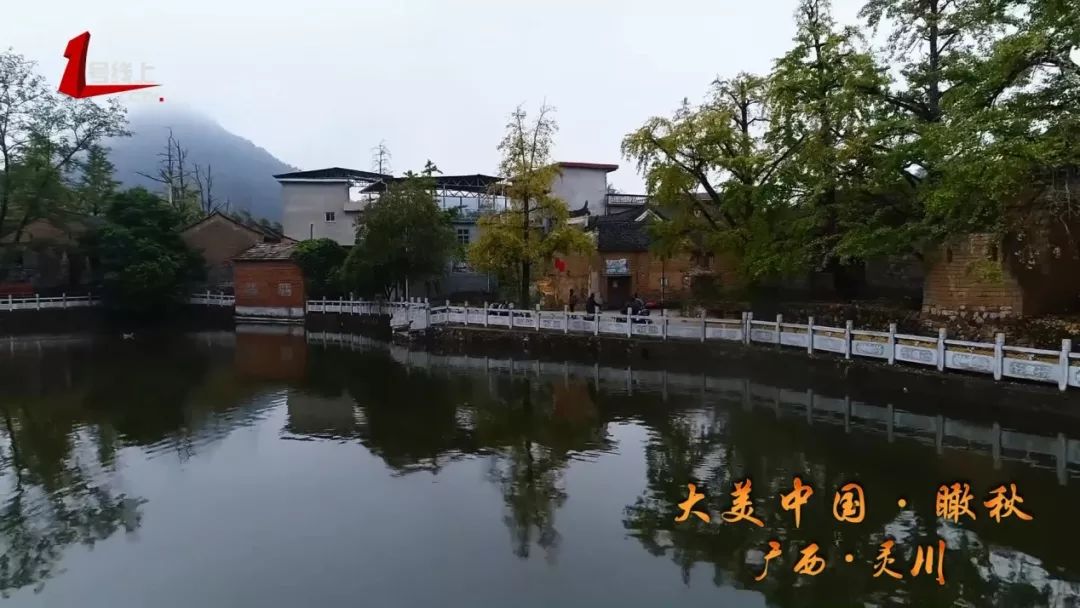 广西各县奖励名单,广西十县区获财政补助1000万