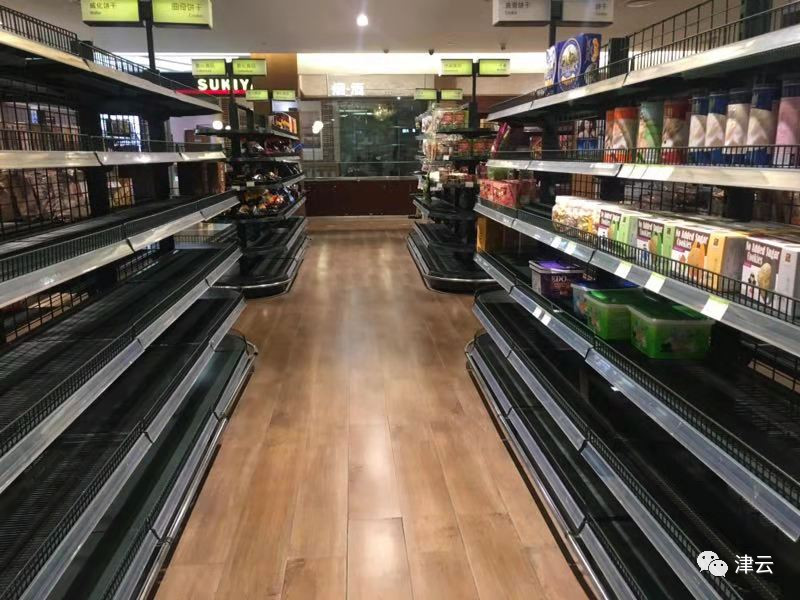 专柜正品撤走了,乐天百货撤店消息