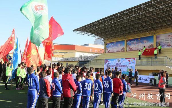 忻州市校园足球联赛宁武赛区,忻州足球比赛