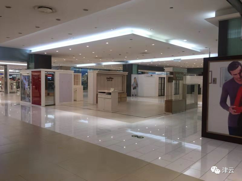 专柜正品撤走了,乐天百货撤店消息