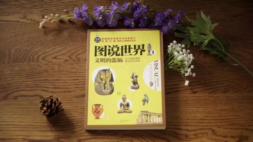 美国《国家地理》杂志图片,美国国家地理电子版