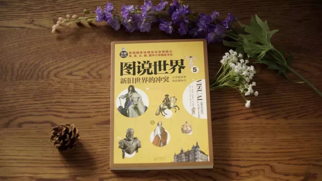 美国《国家地理》杂志图片,美国国家地理电子版