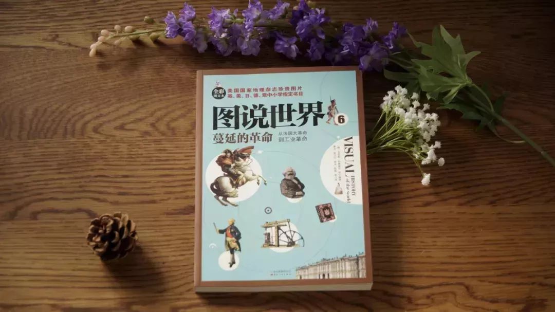 美国《国家地理》杂志图片,美国国家地理电子版