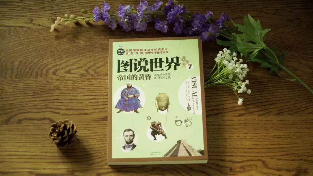 美国《国家地理》杂志图片,美国国家地理电子版