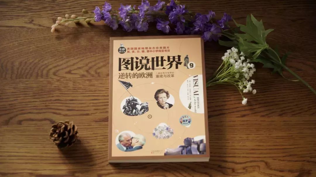 美国《国家地理》杂志图片,美国国家地理电子版