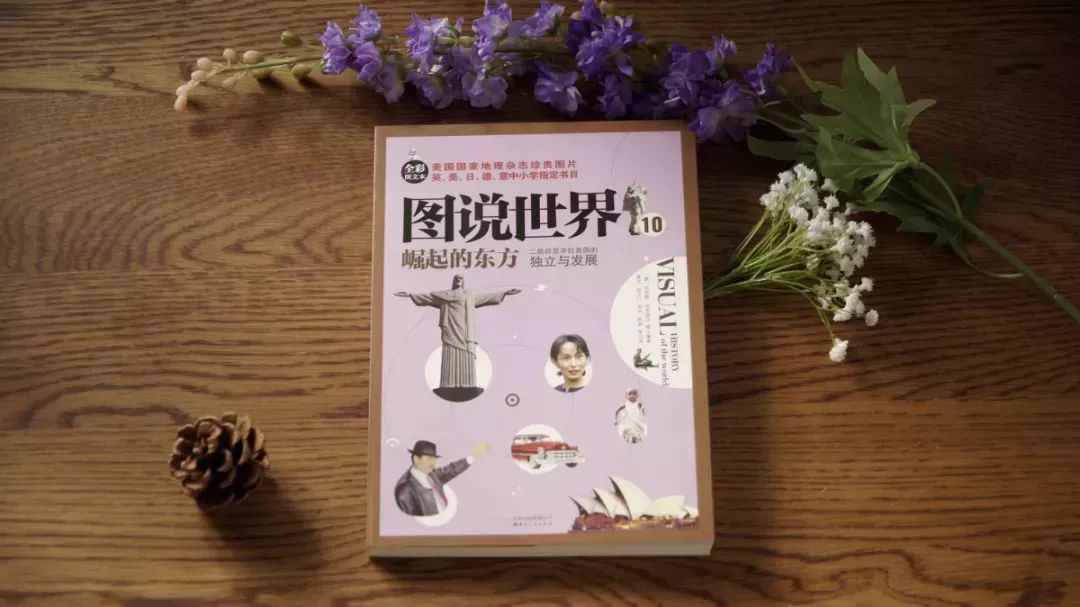 美国《国家地理》杂志图片,美国国家地理电子版