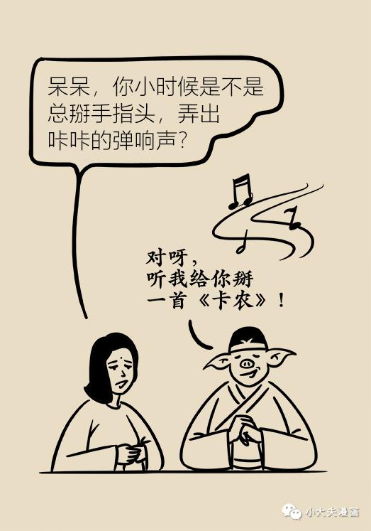 膝骨关节炎最新诊疗指南,膝盖疼是骨关节炎怎么治疗