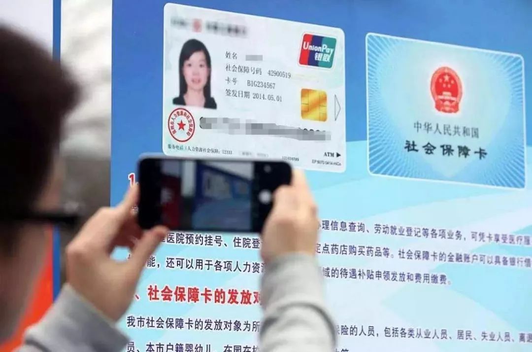 挂失的银行卡被销毁里面钱怎么办,成功挂失云闪付