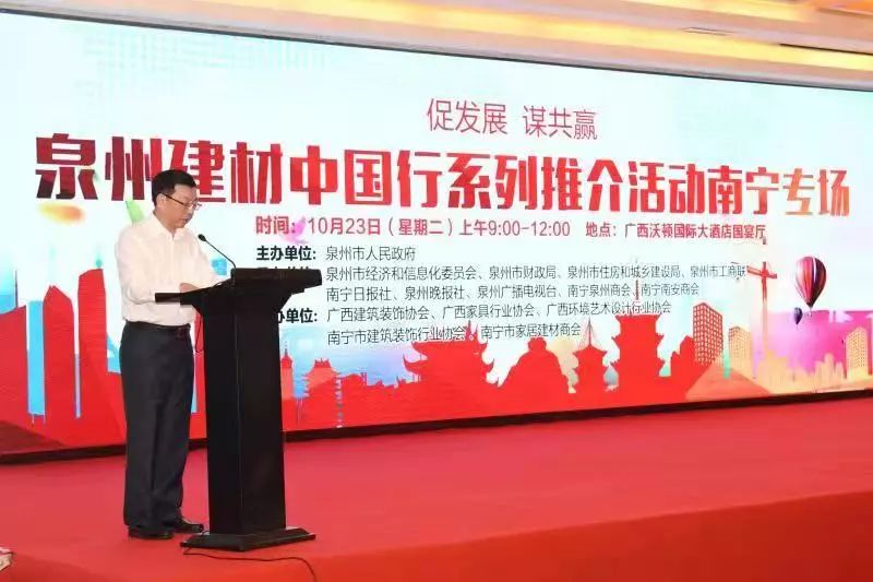 政府搭台企业唱戏下一句,政府搭台企业唱戏