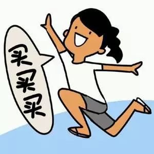 2018成都最全各大批发市场合辑,成都5大批发市场