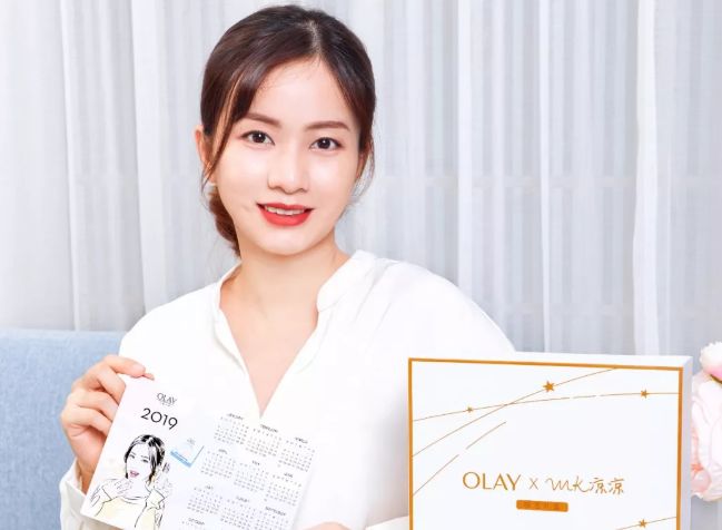 I.T上半财年净利润破1亿港元；Moncler前三季度亚洲地区收入大涨32%；HMxMoschino联名系列发布