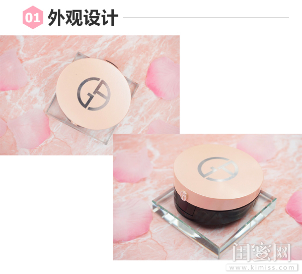 黄皮粉底不暗沉真实测评,黄皮亮晶晶闪粉提亮肤色气垫