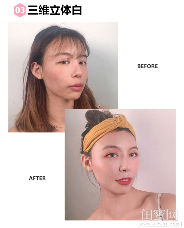 黄皮粉底不暗沉真实测评,黄皮亮晶晶闪粉提亮肤色气垫