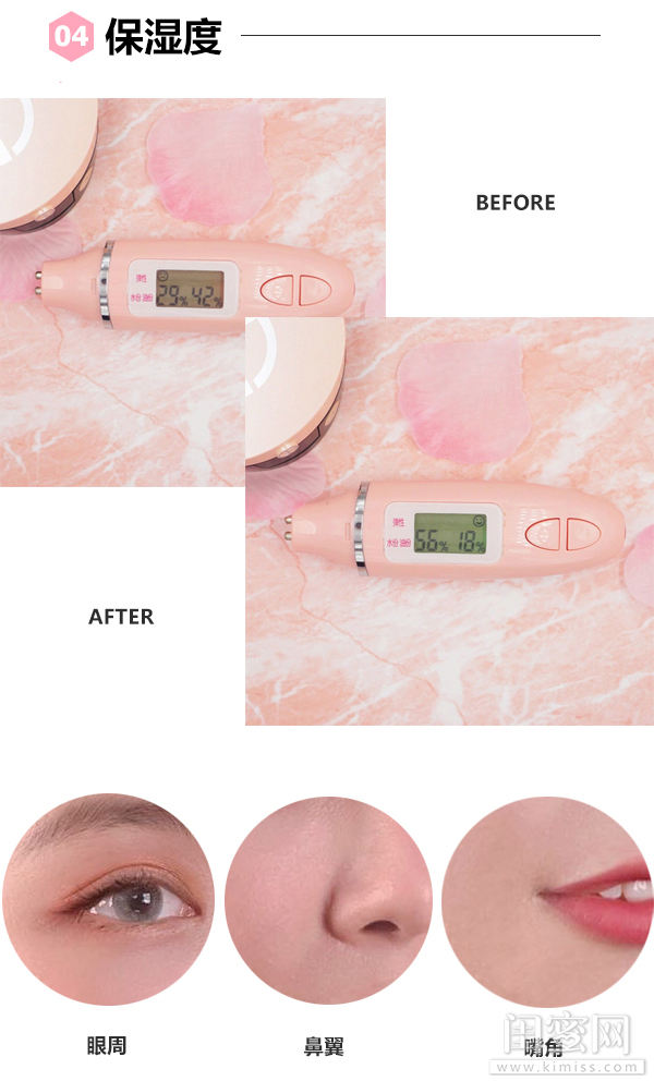 黄皮粉底不暗沉真实测评,黄皮亮晶晶闪粉提亮肤色气垫