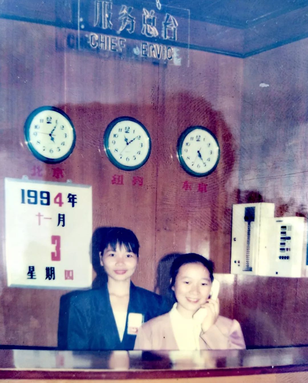 寻访第一代打工妹,寻找十年前富士康打工妹