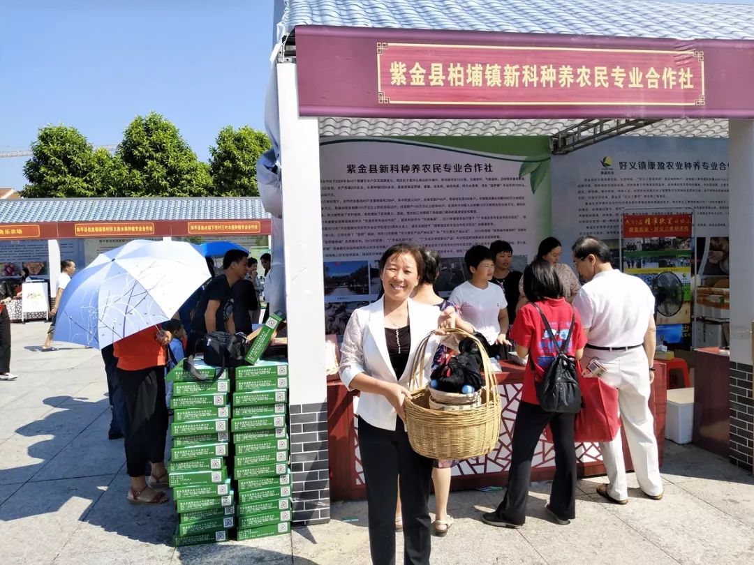 寻访第一代打工妹,寻找十年前富士康打工妹