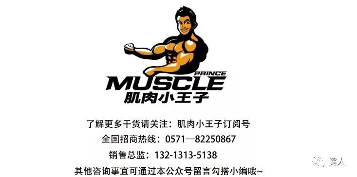 垃圾教练为什么那么牛,垃圾体育教练的十大特征