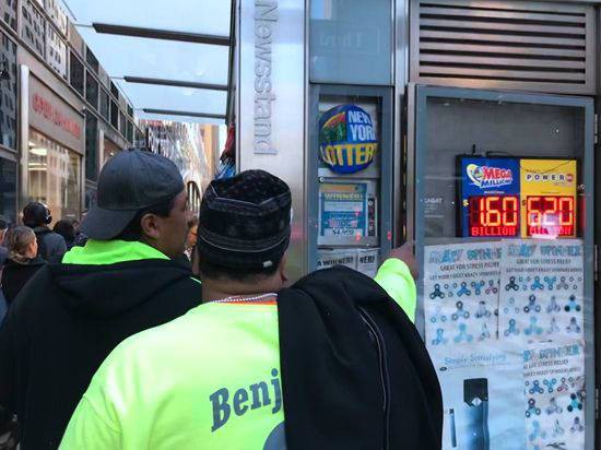 一人独揽9700万彩票,一人独享16亿美元