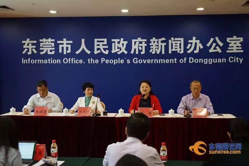 2024年东莞中考改革最新方案,东莞中考新政策解读