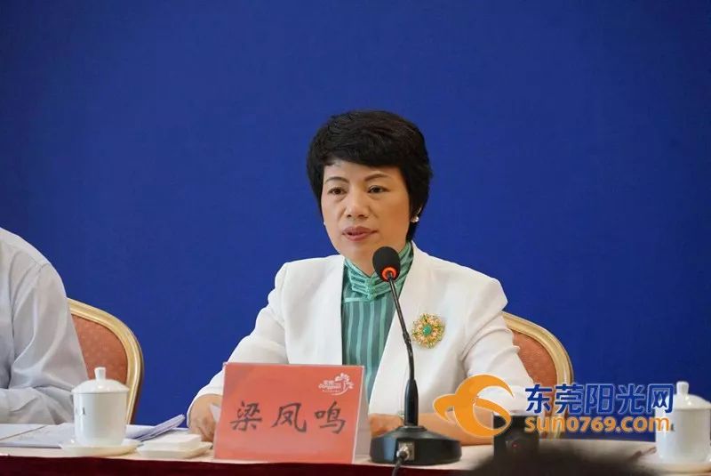 2024年东莞中考改革最新方案,东莞中考新政策解读