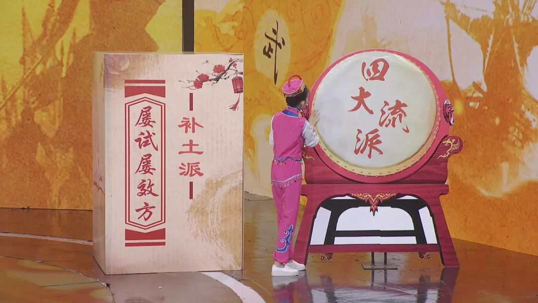 养生堂名方,养生堂100名方汇总介绍