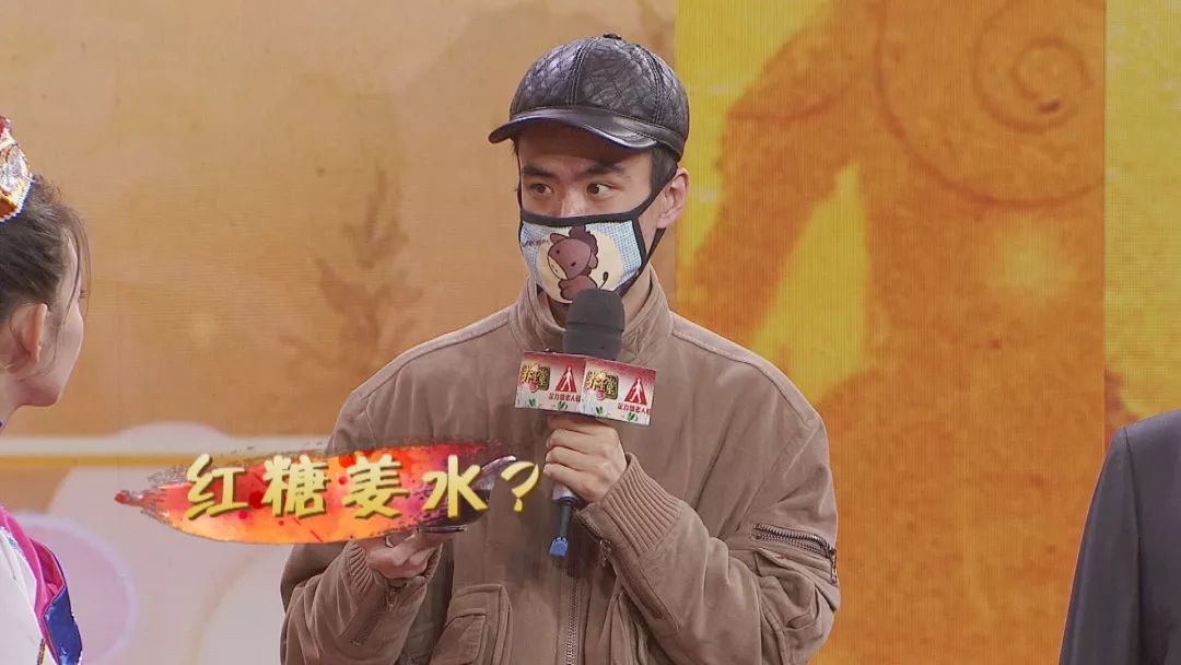 养生堂名方,养生堂100名方汇总介绍