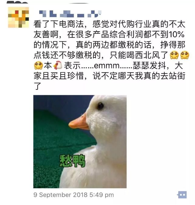 华人带回国礼品被收税,国外带东西回国要收税吗