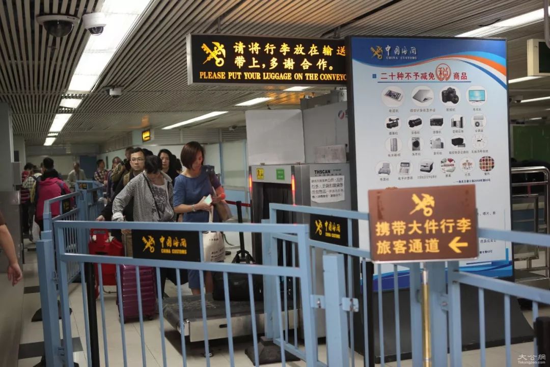 华人带回国礼品被收税,国外带东西回国要收税吗