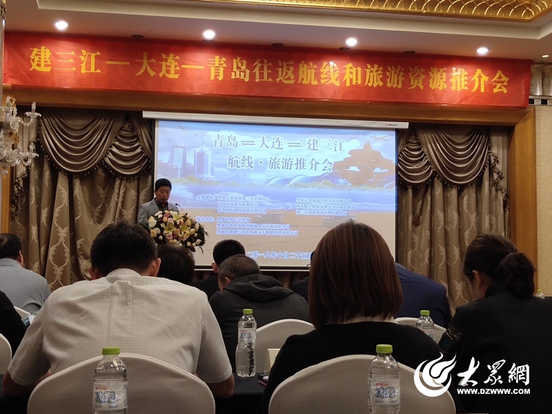 建三江湿地机场时刻表,建三江湿地机场