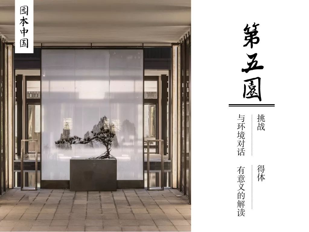 扬州万科第五园值得买吗,扬州看房万科第五园