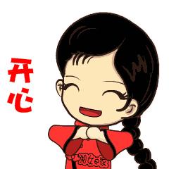 获得全国妇联黄晓薇点赞的“桃子姐姐”,到底有多厉害?